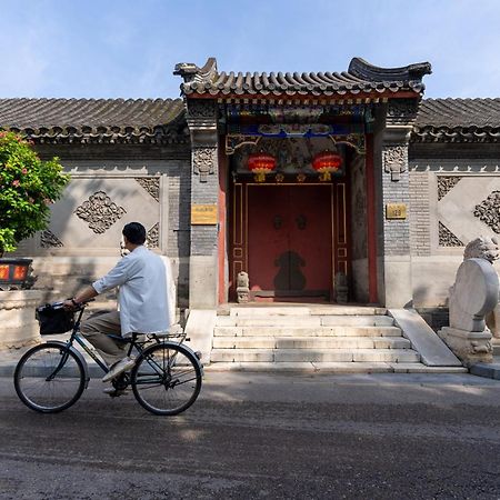 Holiday Inn Express Beijing Downtown By Ihg Esterno foto