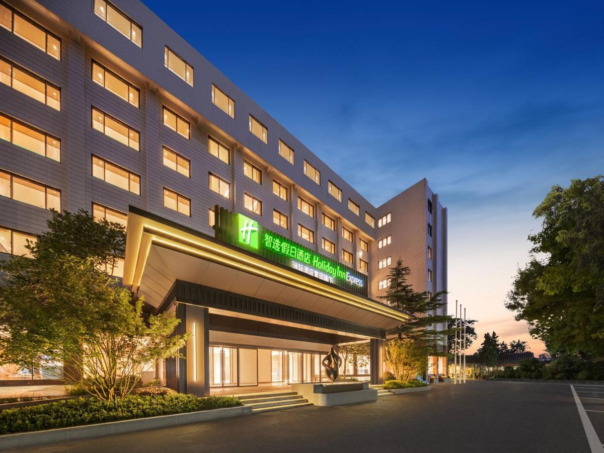 Holiday Inn Express Beijing Downtown By Ihg Esterno foto