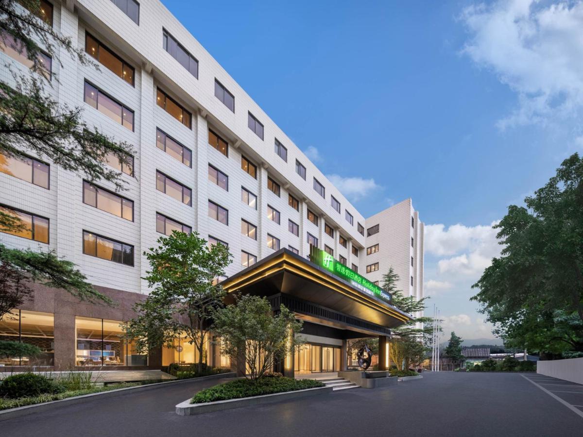 Holiday Inn Express Beijing Downtown By Ihg Esterno foto