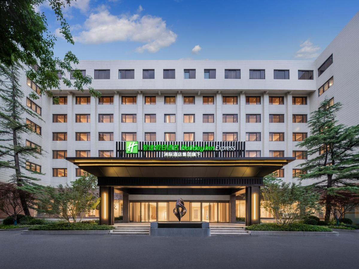 Holiday Inn Express Beijing Downtown By Ihg Esterno foto