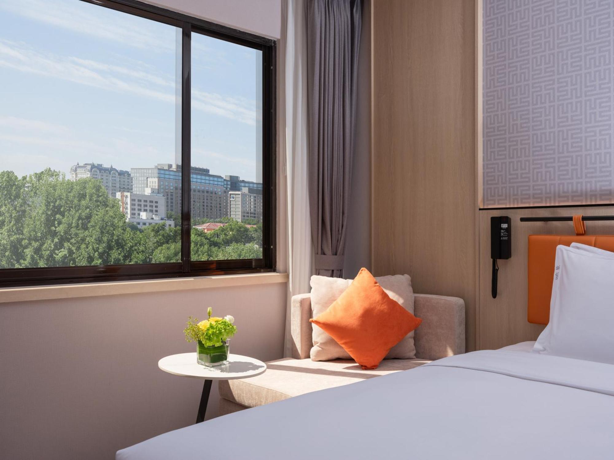 Holiday Inn Express Beijing Downtown By Ihg Esterno foto