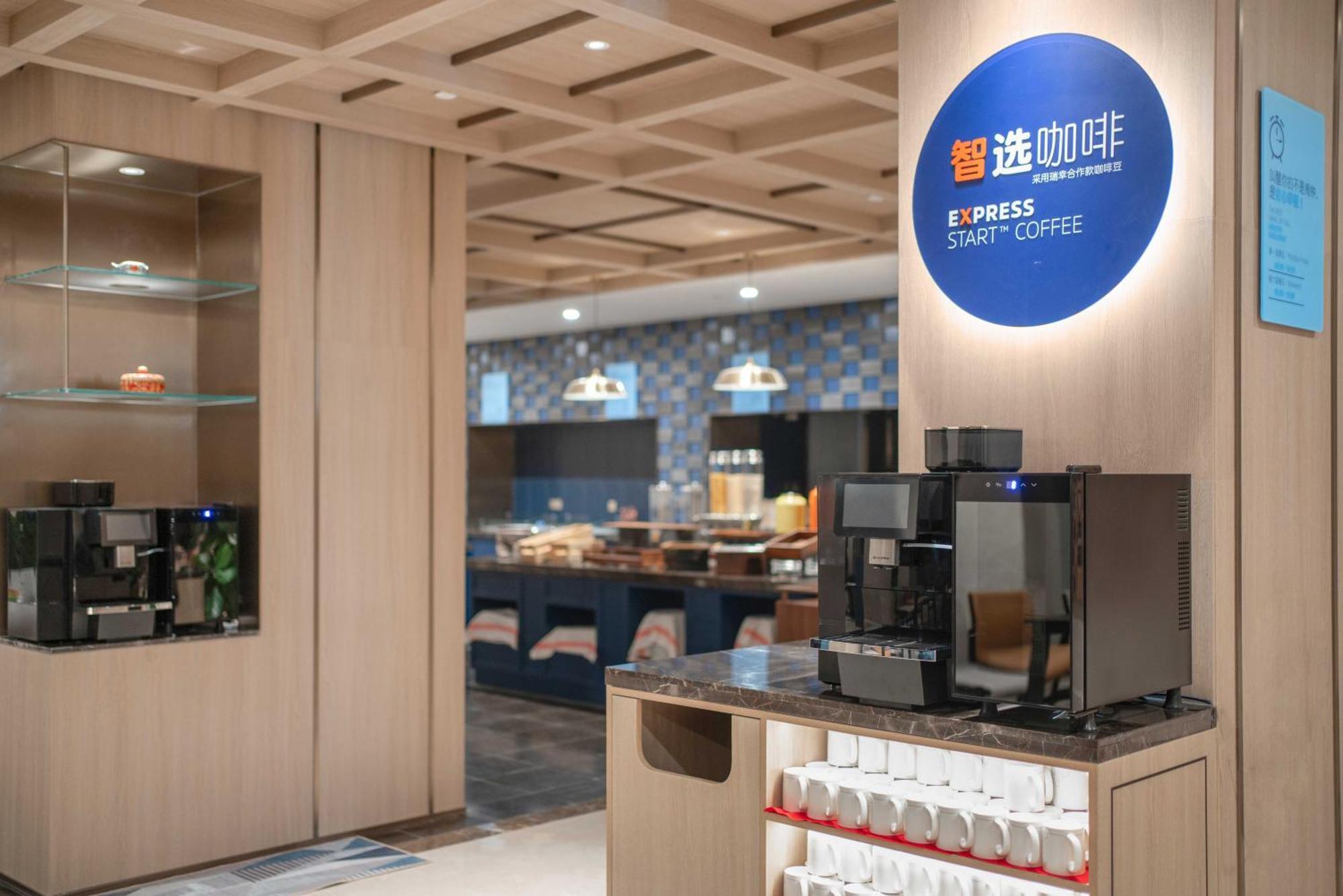 Holiday Inn Express Beijing Downtown By Ihg Esterno foto