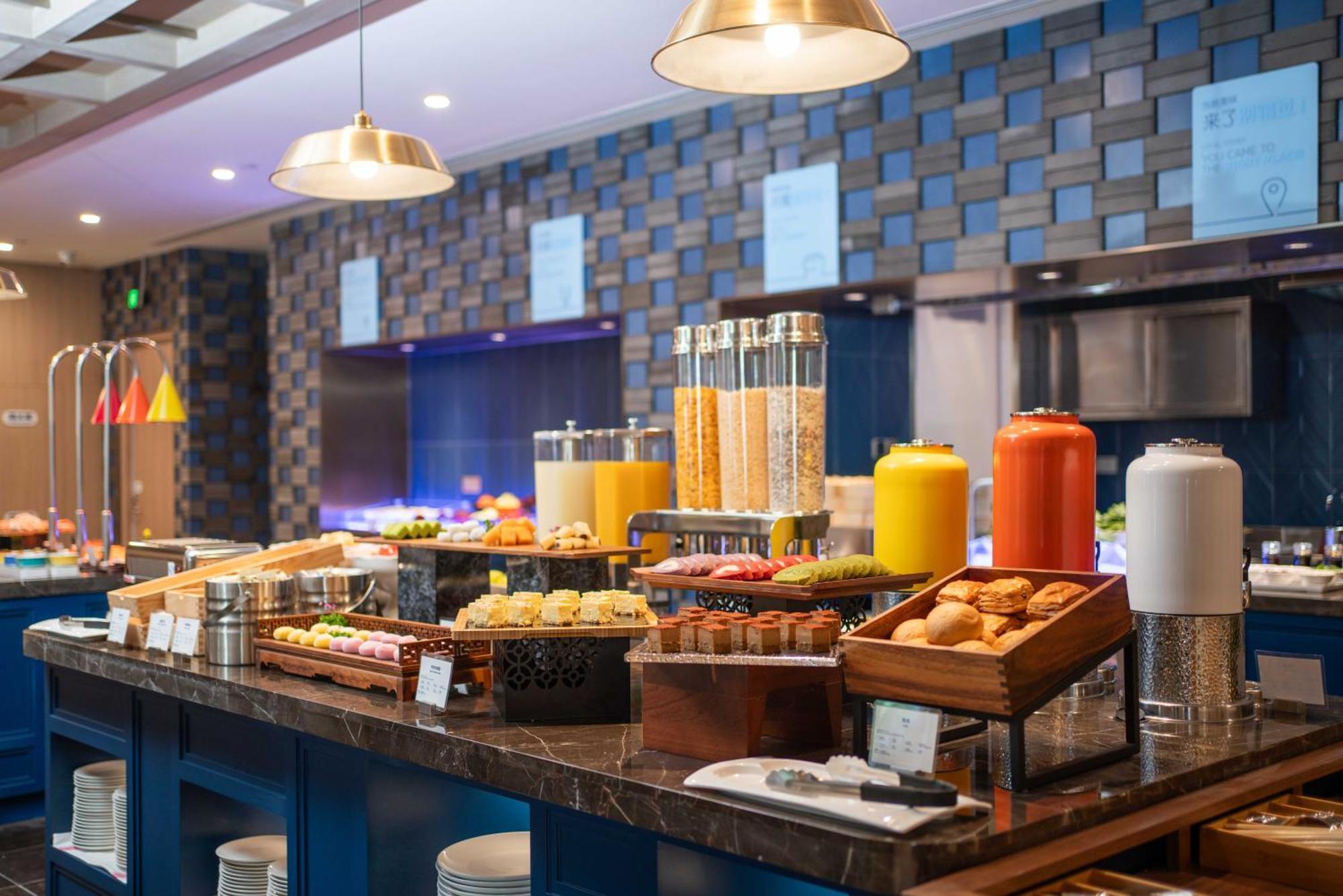 Holiday Inn Express Beijing Downtown By Ihg Esterno foto