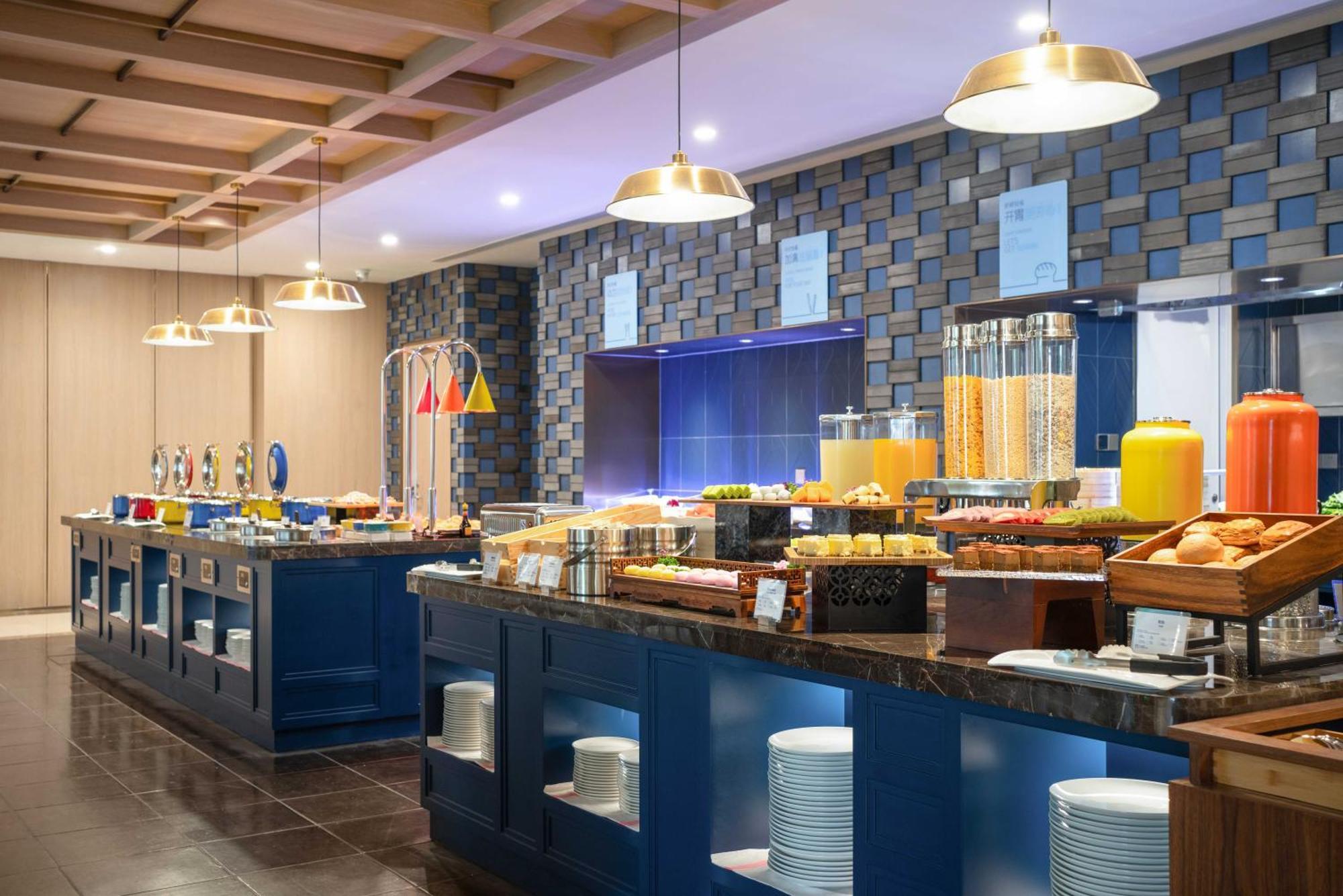 Holiday Inn Express Beijing Downtown By Ihg Esterno foto