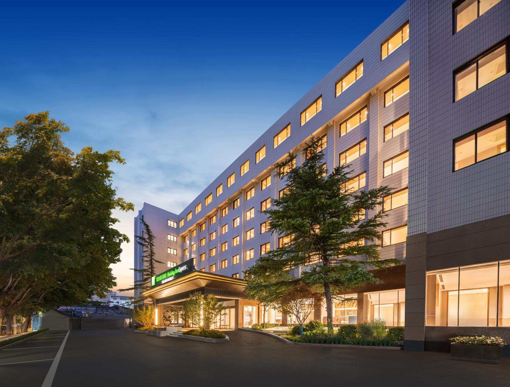 Holiday Inn Express Beijing Downtown By Ihg Esterno foto