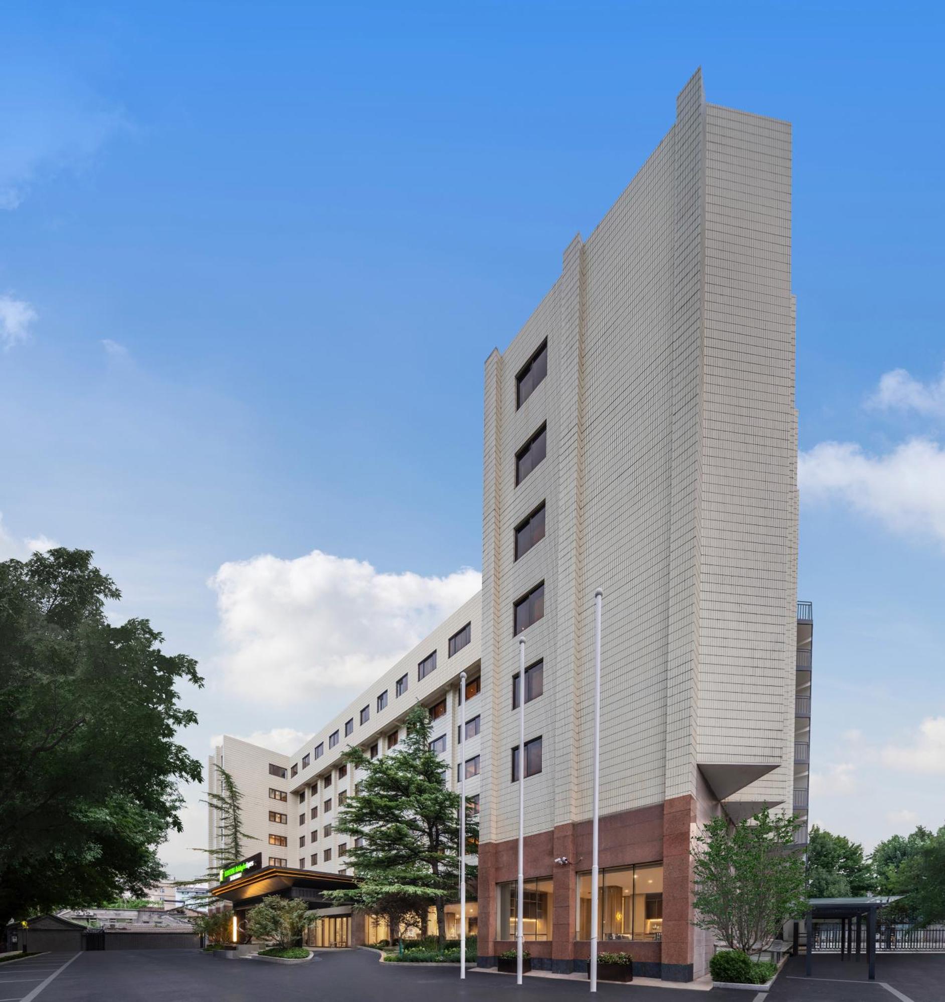 Holiday Inn Express Beijing Downtown By Ihg Esterno foto
