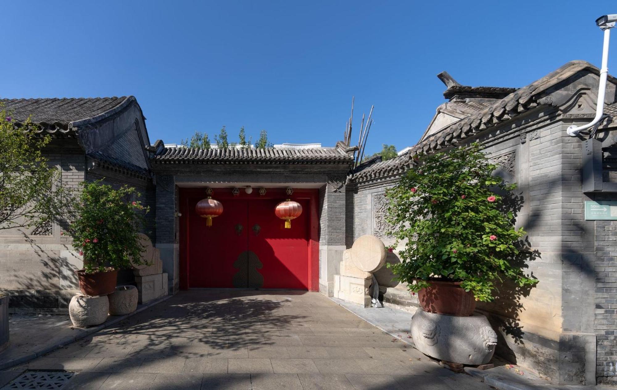 Holiday Inn Express Beijing Downtown By Ihg Esterno foto