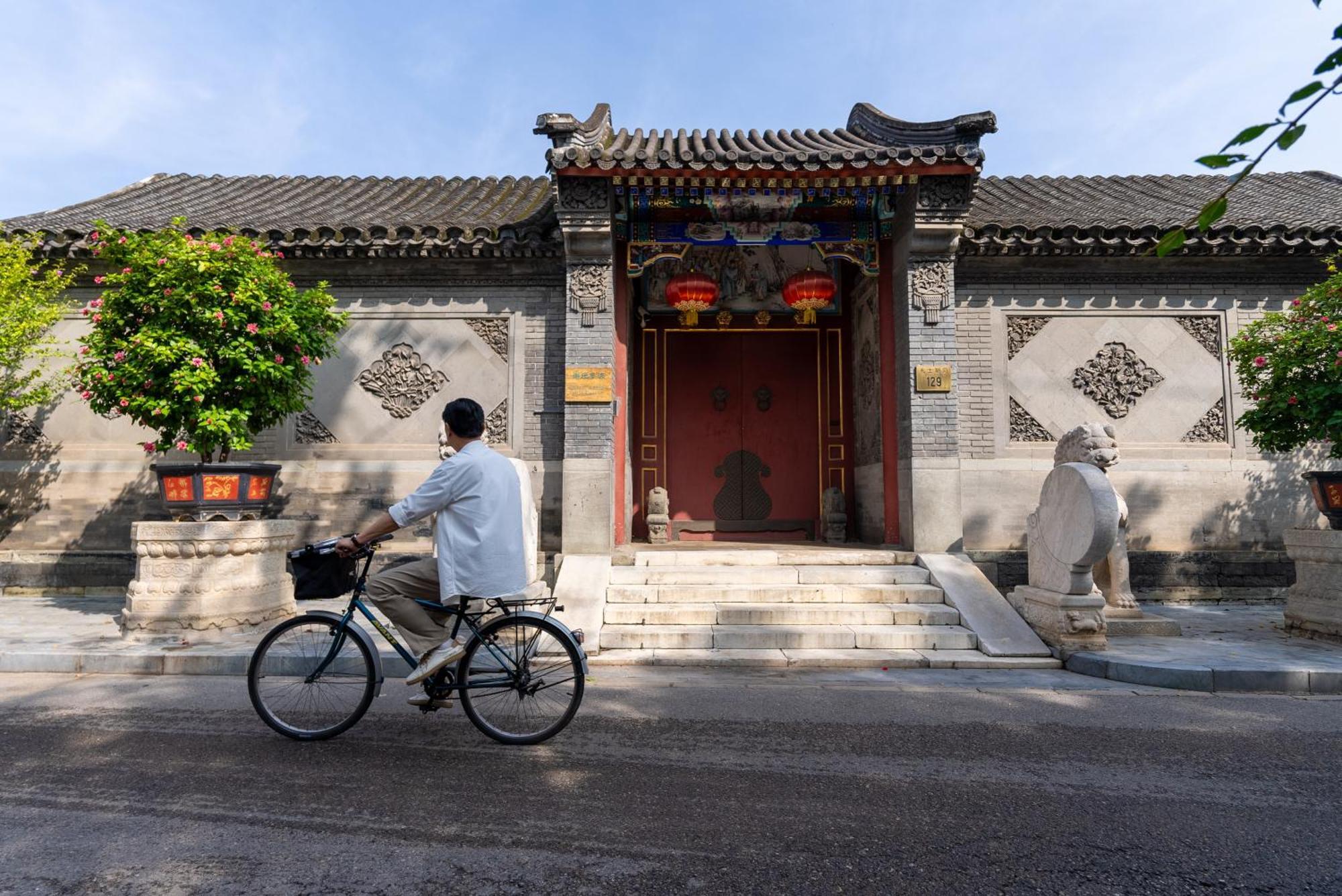 Holiday Inn Express Beijing Downtown By Ihg Esterno foto