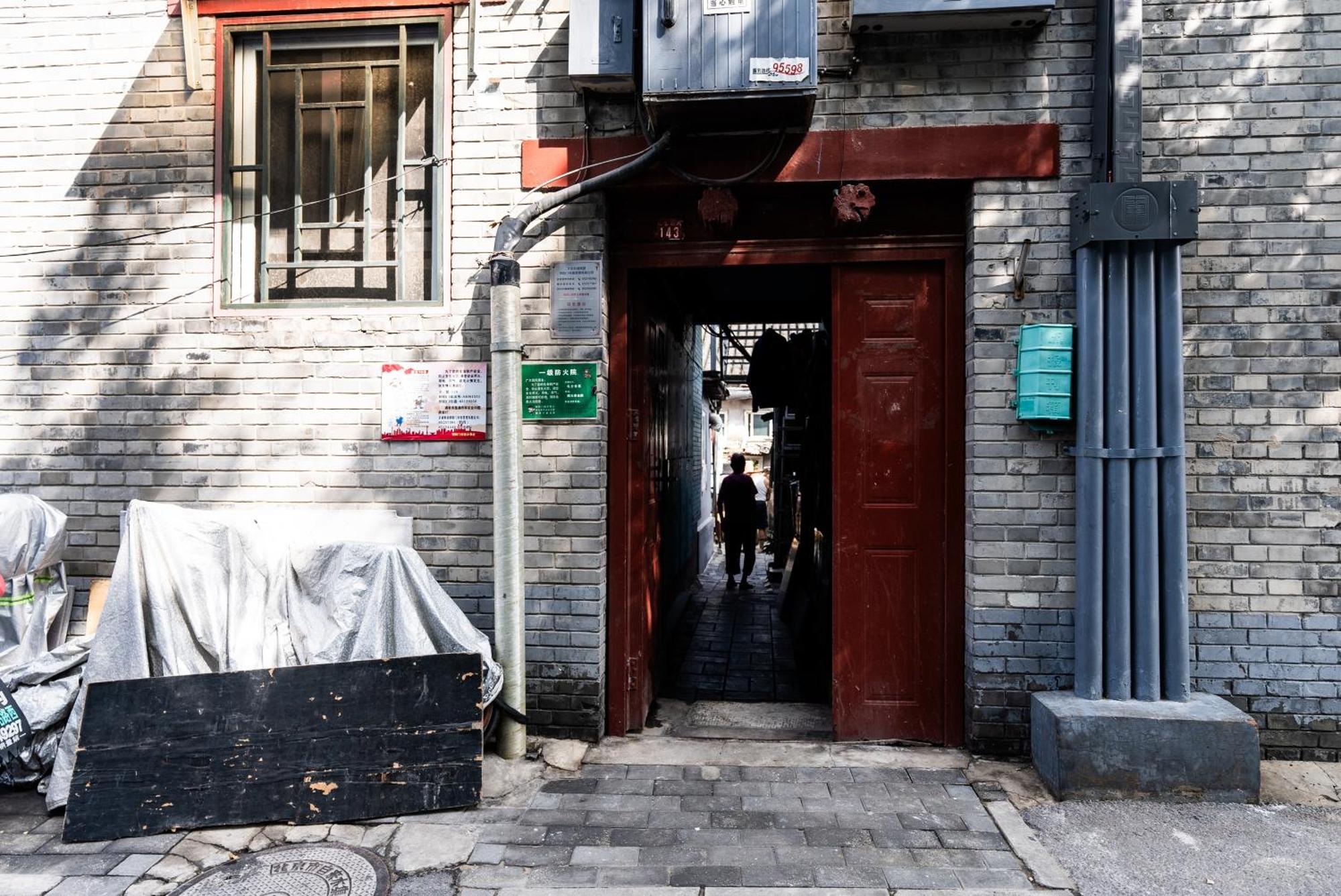 Holiday Inn Express Beijing Downtown By Ihg Esterno foto